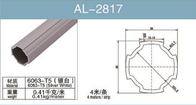 อลูมิเนียมอัลลอยด์ 6063-T5 ความหนาของท่อ 1.7 มม. เงินขาว 4 ม. / บาร์ AL-2817