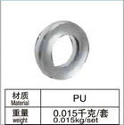 ตัวเชื่อมต่อโปรไฟล์อลูมิเนียมอัลลอยด์ PU 28 มม. AL-102 ISO9001