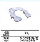 พลาสติกปลายด้านบน AL-108 PA ขั้วต่อท่อโลหะ ISO9001
