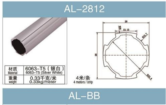 6063 T5 Aluminum Alloy Tube Thickness 1.2mm Silver White Surface Oxidation Treatment