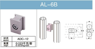 ข้อต่อท่ออลูมิเนียมอายุการใช้งานยาวนานตัวเชื่อมต่อคู่ 6063 T5 Silvery Type AL-6B