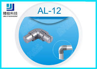 AL-12 การขัดทำด้วยทรายการเชื่อมต่อภายในอุปกรณ์เชื่อมท่ออลูมิเนียม 90 องศาภายใน
