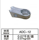 ADC-12 Silvery Joints อุปกรณ์เสริมท่ออลูมิเนียม AL-59