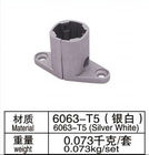 AL-33 Alloy 6063-T5 ขั้วต่อท่ออลูมิเนียมสำหรับท่ออลูมิเนียมขนาดเส้นผ่าศูนย์กลาง 28mm