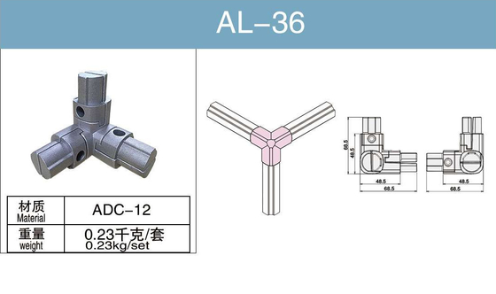 AL-36 ขั้วต่อท่ออลูมิเนียมอัลลอยด์ ขั้วต่อสามทางภายในแบบอะโนไดซ์